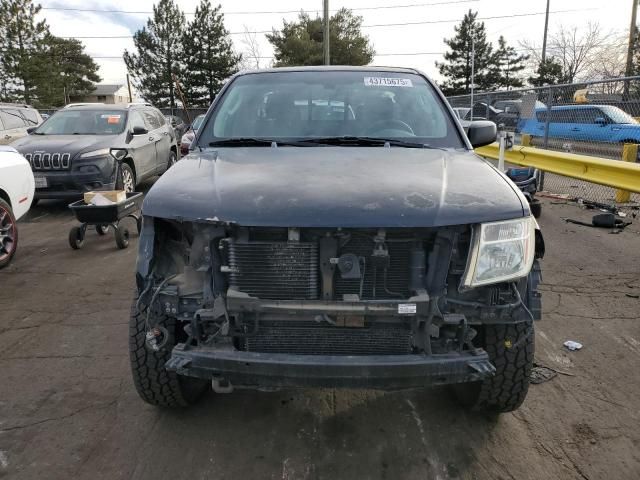 2005 Nissan Frontier King Cab LE