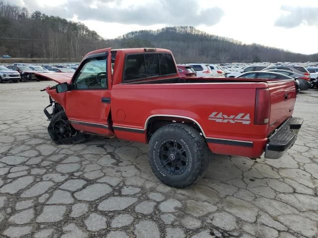 1997 GMC Sierra K1500