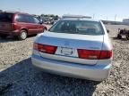 2005 Honda Accord EX