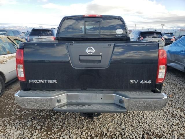 2014 Nissan Frontier S