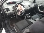 2006 Honda Civic SI