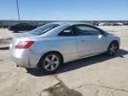 2007 Honda Civic EX