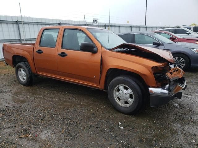 2006 Chevrolet Colorado