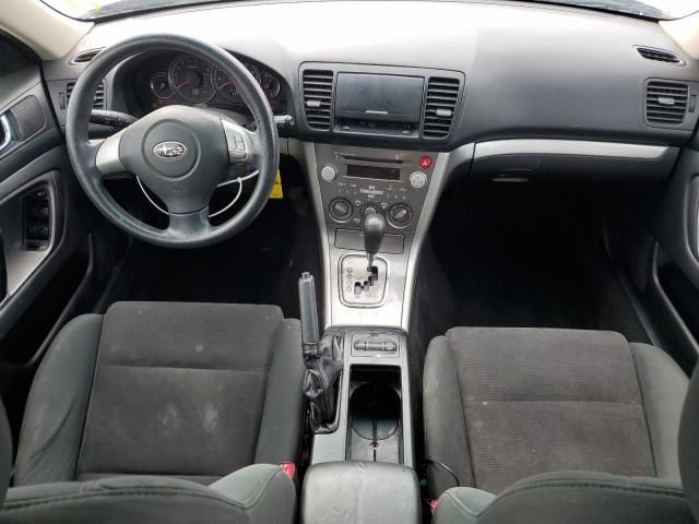 2008 Subaru Outback 2.5I