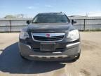 2008 Saturn Vue XE