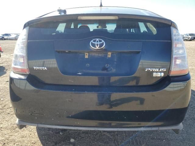 2008 Toyota Prius