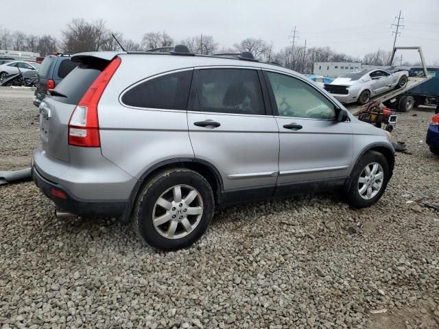 2008 Honda CR-V EX