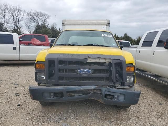 2009 Ford F250 Super Duty