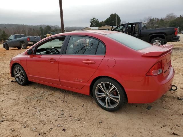 2007 Honda Civic SI