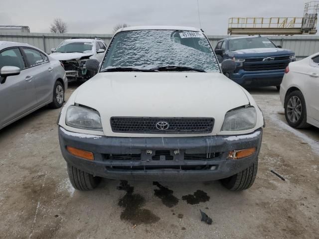 1997 Toyota Rav4