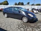 2006 Toyota Prius