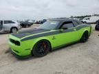 2015 Dodge Challenger SRT Hellcat