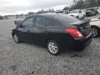 2019 Nissan Versa S