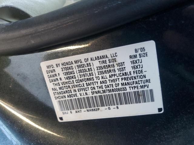 2006 Honda Odyssey EXL