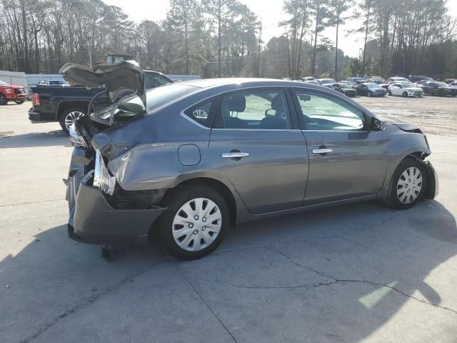 2019 Nissan Sentra S