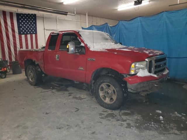 2007 Ford F250 Super Duty