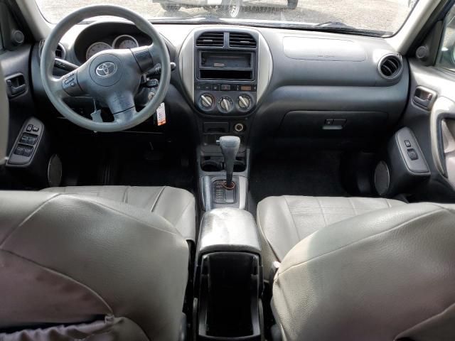 2005 Toyota Rav4