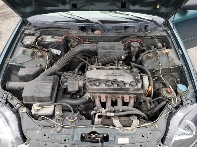 1999 Honda Civic Base