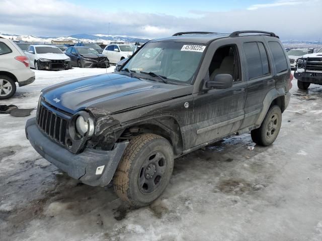 2005 Jeep Liberty Sport