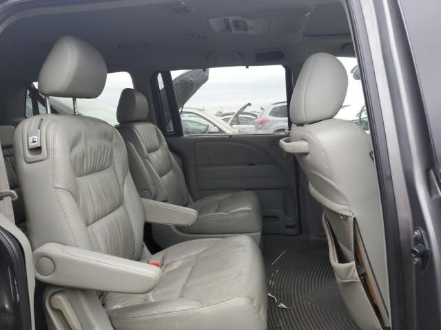 2007 Honda Odyssey EXL