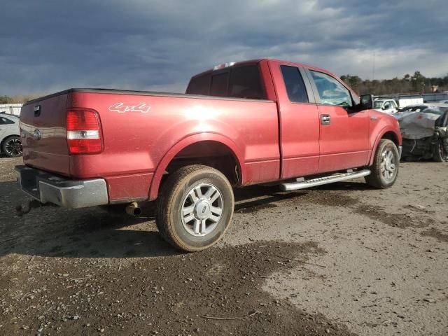 2007 Ford F150