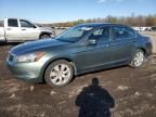 2009 Honda Accord EX