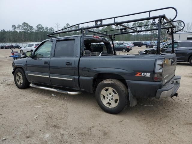 2005 Chevrolet Silverado C1500