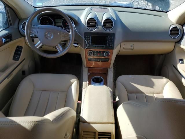 2007 Mercedes-Benz ML 350