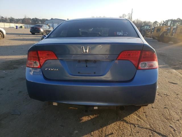 2007 Honda Civic EX