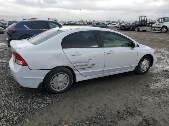 2009 Honda Civic Hybrid