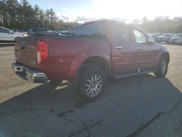 2013 Nissan Frontier S