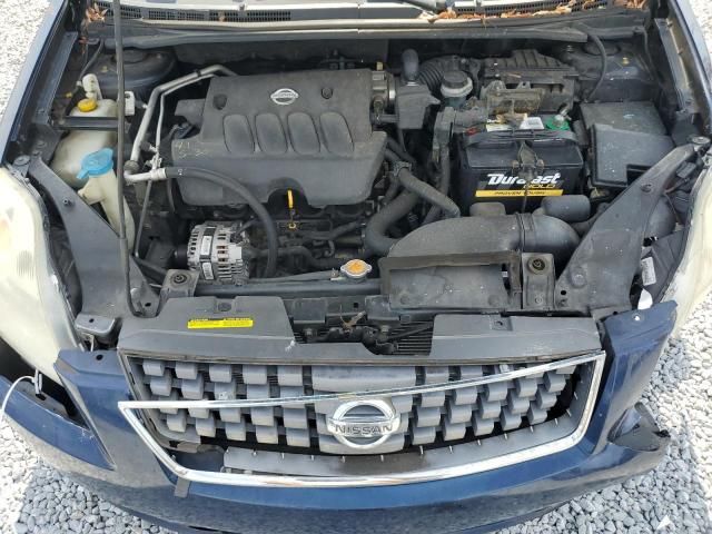 2007 Nissan Sentra 2.0