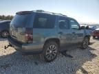 2008 Chevrolet Tahoe K1500