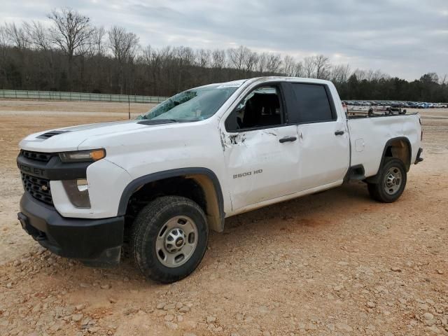 2023 Chevrolet Silverado C2500 Heavy Duty