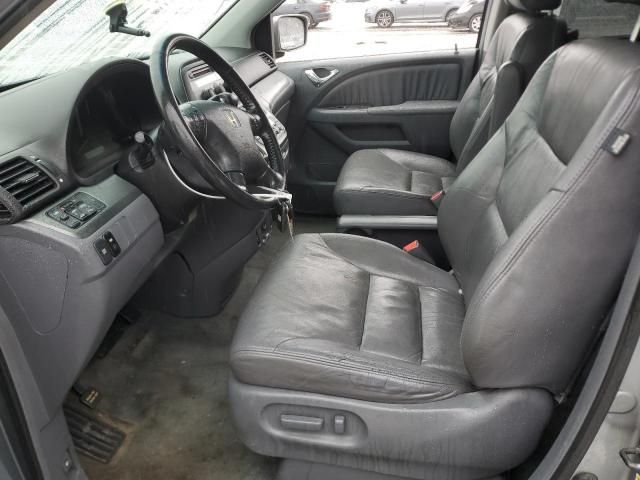 2006 Honda Odyssey EXL