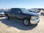 2013 Chevrolet Silverado C1500 LS