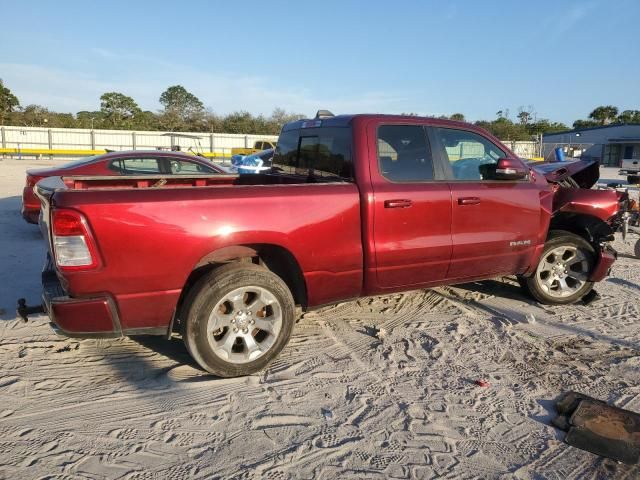 2022 Dodge RAM 1500 BIG HORN/LONE Star