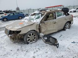 Salvage cars for sale at Cahokia Heights, IL auction: 2008 Lincoln MKZ