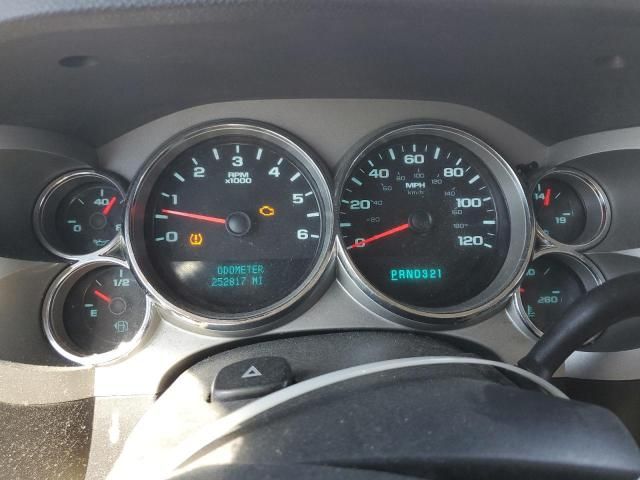 2008 Chevrolet Silverado K1500