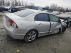 2006 Honda Civic EX