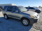 2005 Honda CR-V EX