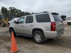 2007 Chevrolet Tahoe C1500