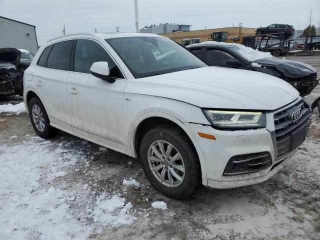 2018 Audi Q5 Technik S-Line