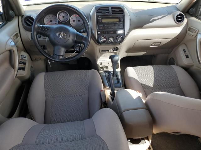 2005 Toyota Rav4