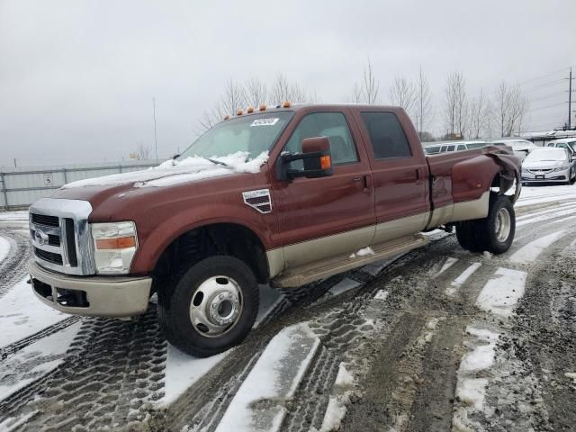 2008 Ford F350 Super Duty