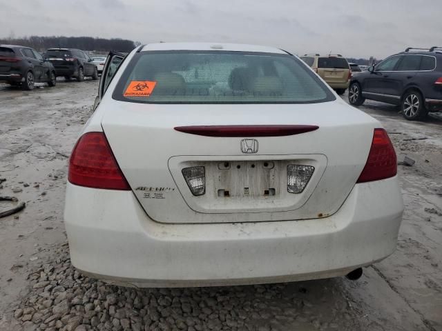 2007 Honda Accord EX