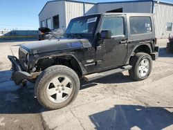 Jeep Wrangler Sahara salvage cars for sale: 2008 Jeep Wrangler Sahara