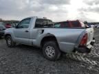 2007 Toyota Tacoma