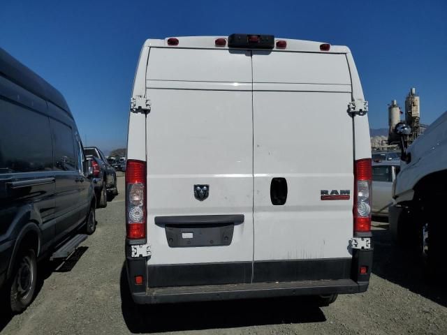 2021 Dodge RAM Promaster 2500 2500 High