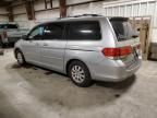 2010 Honda Odyssey EX